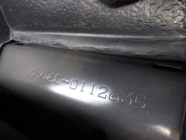 Vehicle SU00001375 large view 38