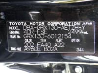 Vehicle SU00001380 thumbnail 37