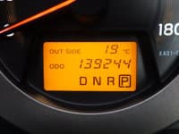 Vehicle SU00001367 thumbnail 30