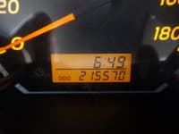 Vehicle SU00001341 thumbnail 30