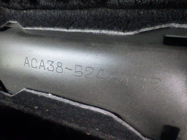 Vehicle SU00001363 large view 38