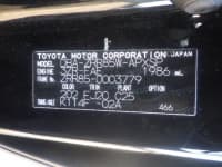 Vehicle SU00001424 thumbnail 40