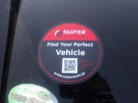 Vehicle SU00001375 thumbnail 19