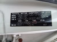 Vehicle SU00001405 thumbnail 38