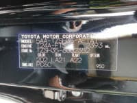 Vehicle SU00001447 thumbnail 36