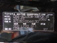 Vehicle SU00001427 thumbnail 40