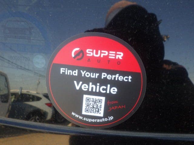 Vehicle SU00001411 large view 21