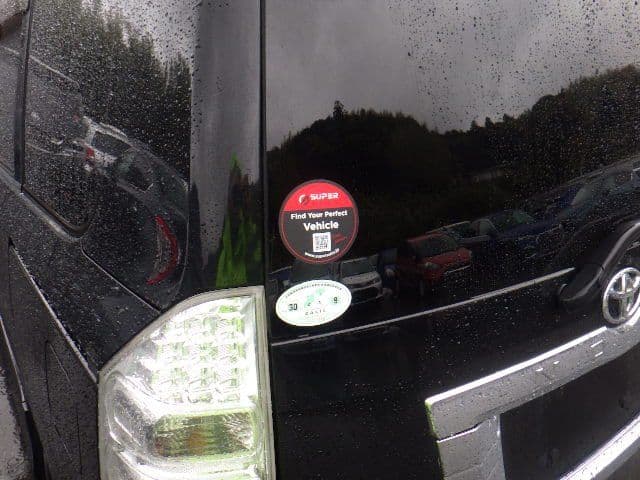 Vehicle SU00001397 large view 21