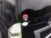 Vehicle SU00001397 thumbnail 21