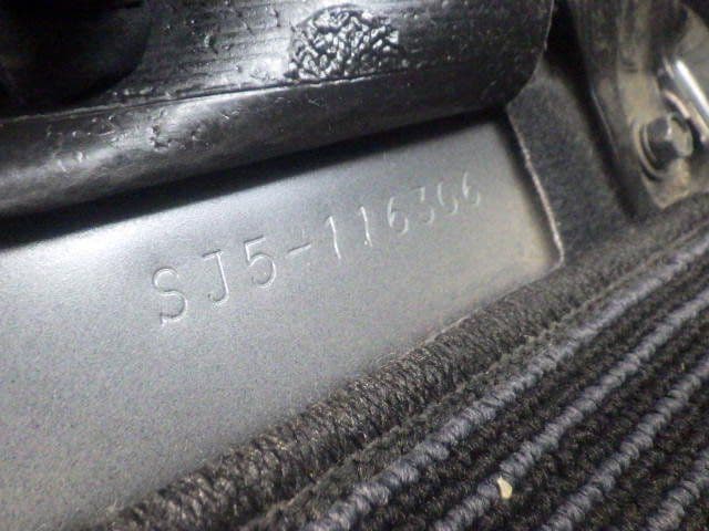 Vehicle SU00001337 large view 34