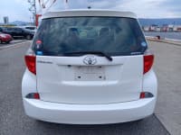 Vehicle SU00001405 thumbnail 5