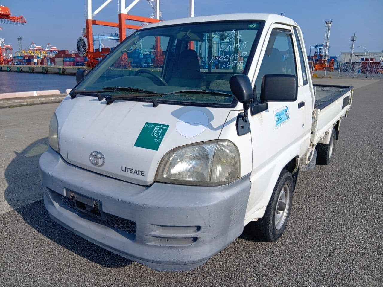 Vehicle SU00001419 large view 2