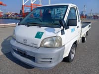 Vehicle SU00001419 thumbnail 2
