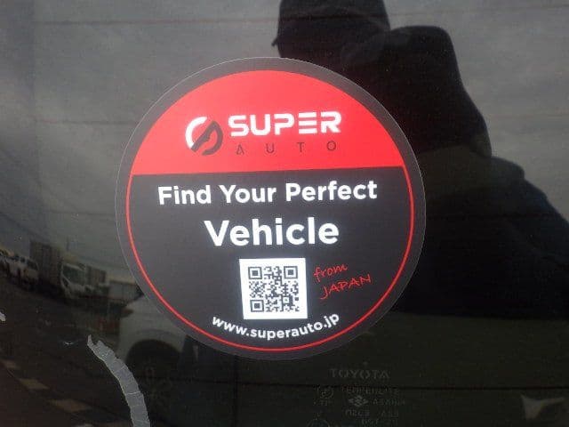 Vehicle SU00001428 large view 21