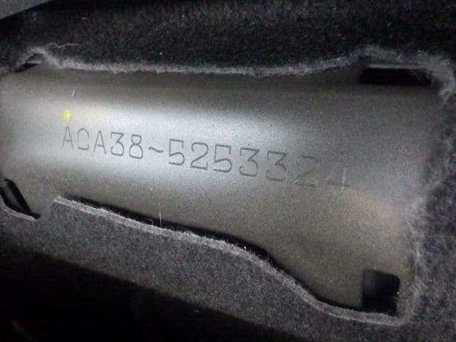 Vehicle SU00001401 large view 38