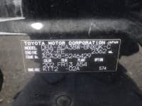 Vehicle SU00001363 thumbnail 39