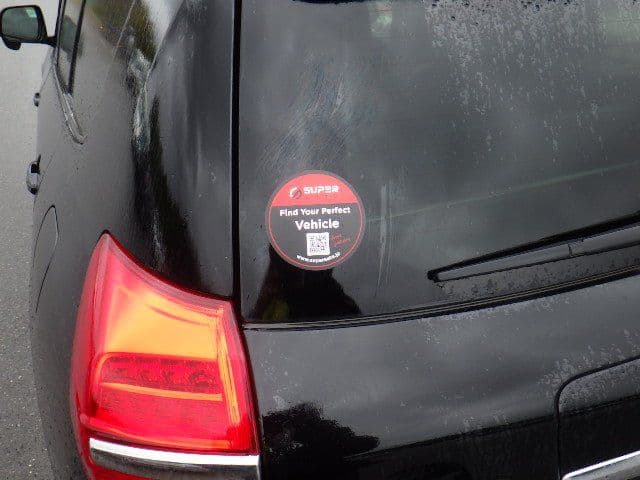 Vehicle SU00001399 large view 20