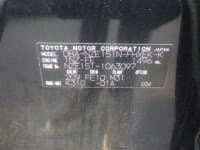 Vehicle SU00001453 thumbnail 33
