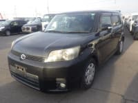 Vehicle SU00001453 thumbnail 2
