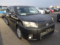 Vehicle SU00001453 thumbnail 8