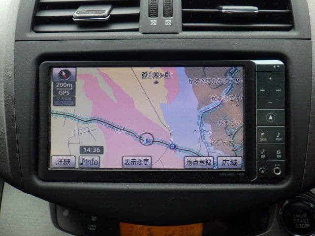 Vehicle SU00001399 large view 32