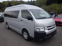 Vehicle SU00001432 thumbnail 8