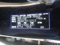 Vehicle SU00001391 thumbnail 39