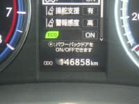 Vehicle SU00001391 thumbnail 29