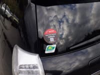 Vehicle SU00001367 thumbnail 20