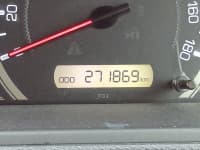 Vehicle SU00001410 thumbnail 31