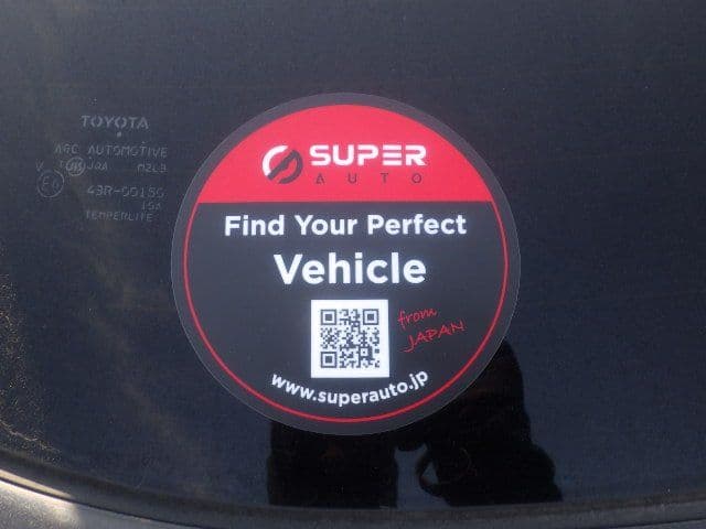 Vehicle SU00001391 large view 19