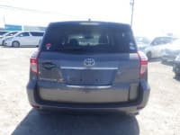 Vehicle SU00001420 thumbnail 5