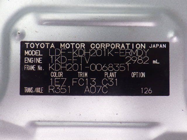 Vehicle SU00001412 large view 38