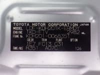 Vehicle SU00001412 thumbnail 38