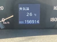Vehicle SU00001460 thumbnail 31