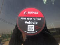 Vehicle SU00001457 thumbnail 19