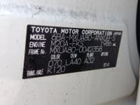 Vehicle SU00001461 thumbnail 42
