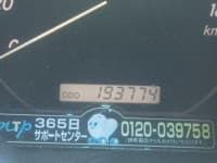 Vehicle SU00001465 thumbnail 30