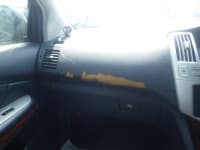 Vehicle SU00001466 thumbnail 28