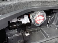 Vehicle SU00001463 thumbnail 37