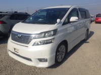 Vehicle SU00001457 thumbnail 2