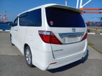 Vehicle SU00001470 thumbnail 4