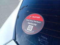 Vehicle SU00001460 thumbnail 21