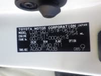 Vehicle SU00001462 thumbnail 41