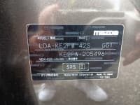 Vehicle SU00001449 thumbnail 37