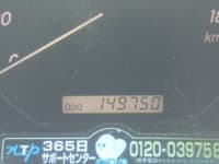 Vehicle SU00001466 thumbnail 30