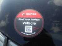Vehicle SU00001466 thumbnail 21