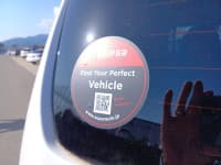 Vehicle SU00001470 thumbnail 21