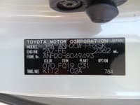 Vehicle SU00001470 thumbnail 40