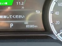 Vehicle SU00001461 thumbnail 33